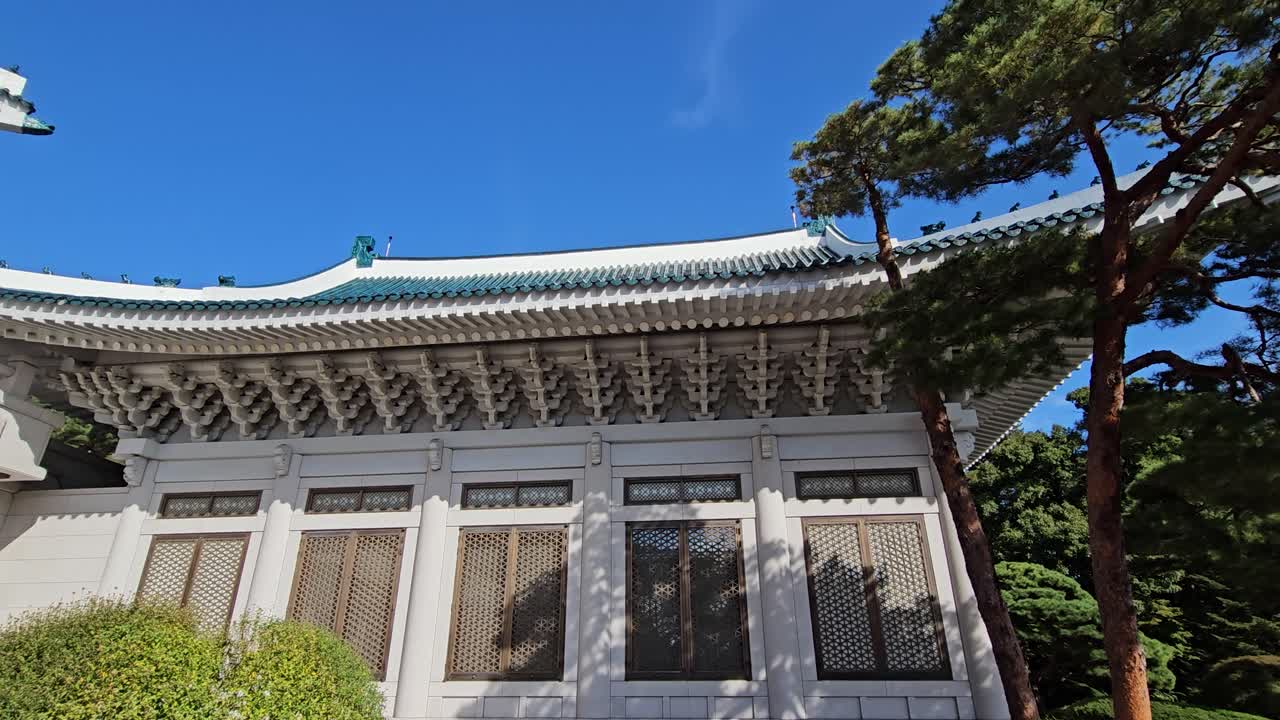 Architectural Details of Cheong Wa Dae Blue House in Seoul, South Korea