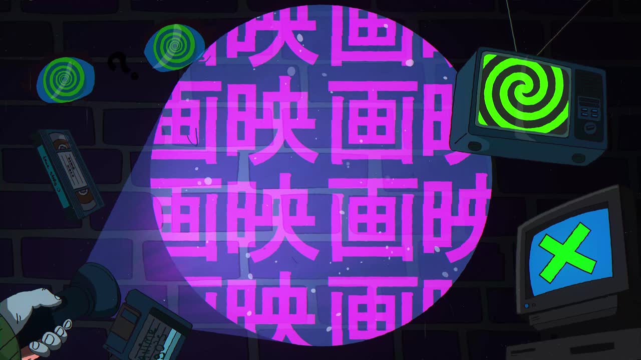 Stylish retro Anime graphics consisting of text and trendy colorful 2D elements