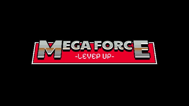 Logoanimation i retrostil med Mega Force Level Up