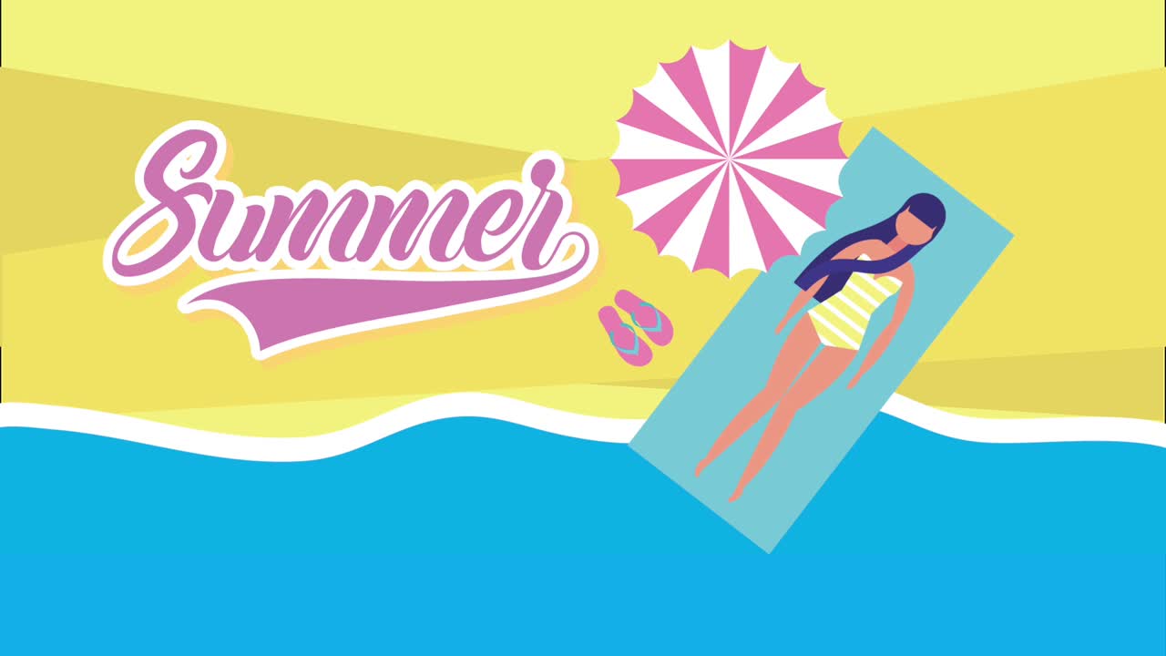 여름 시간과 관련된