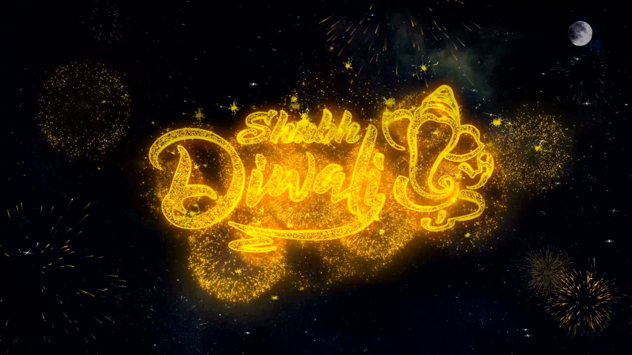 Shubh Diwali Text Wishes Reveal From Firework Particles Greeting card.