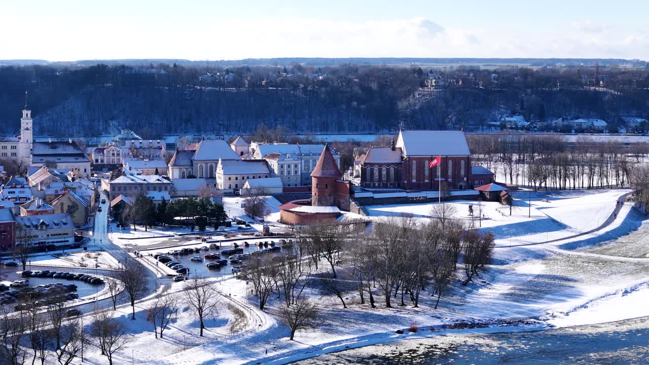 Kaunas castle in old town of Kaunas in winter season, aerial view
