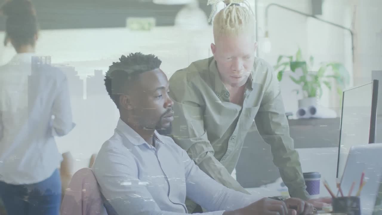 Animation of diverse business people over cityscape