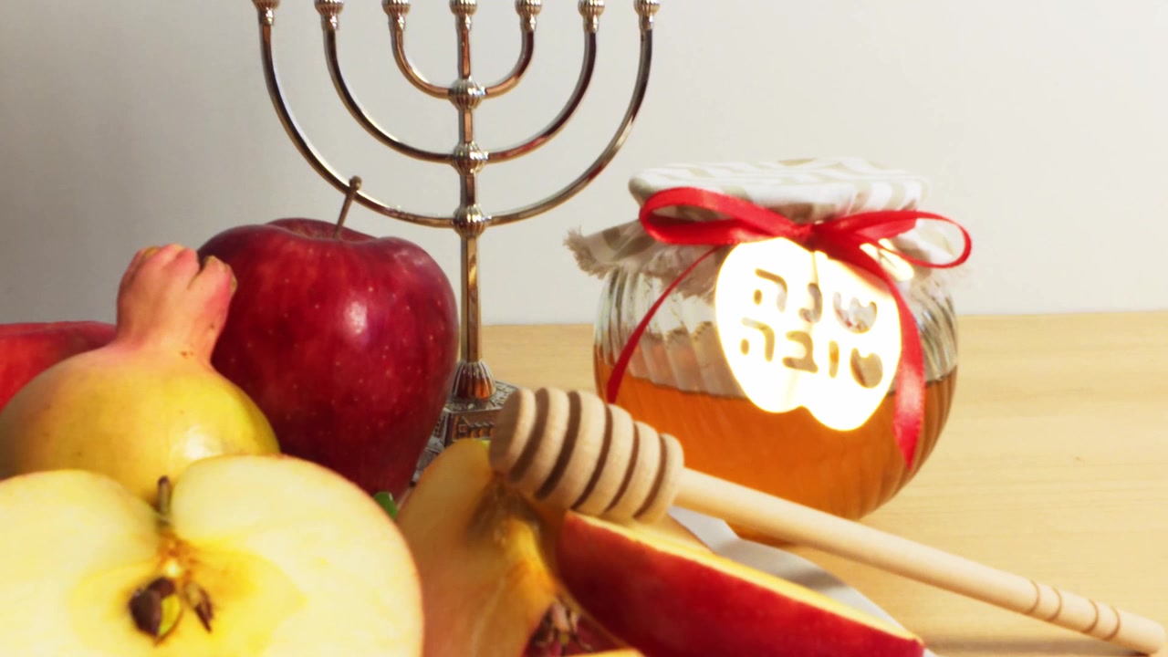 Rosh hashanah symbols representing the jewish new year
