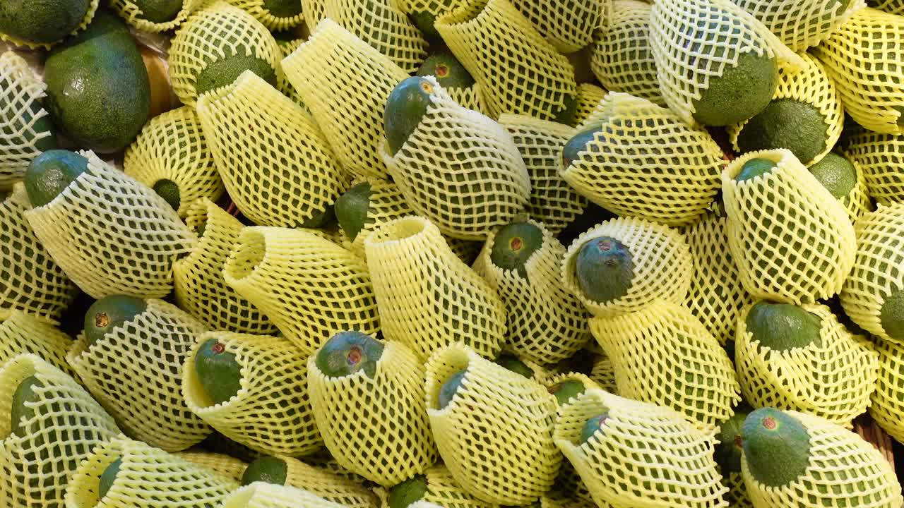 보호 포장 된 아보카도