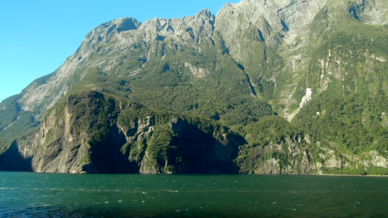 마일드포드사운드의 와이드샷