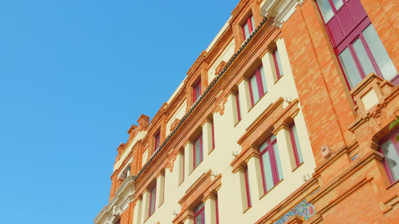 Frog eye view of Classic architecture in Cadiz, Spain