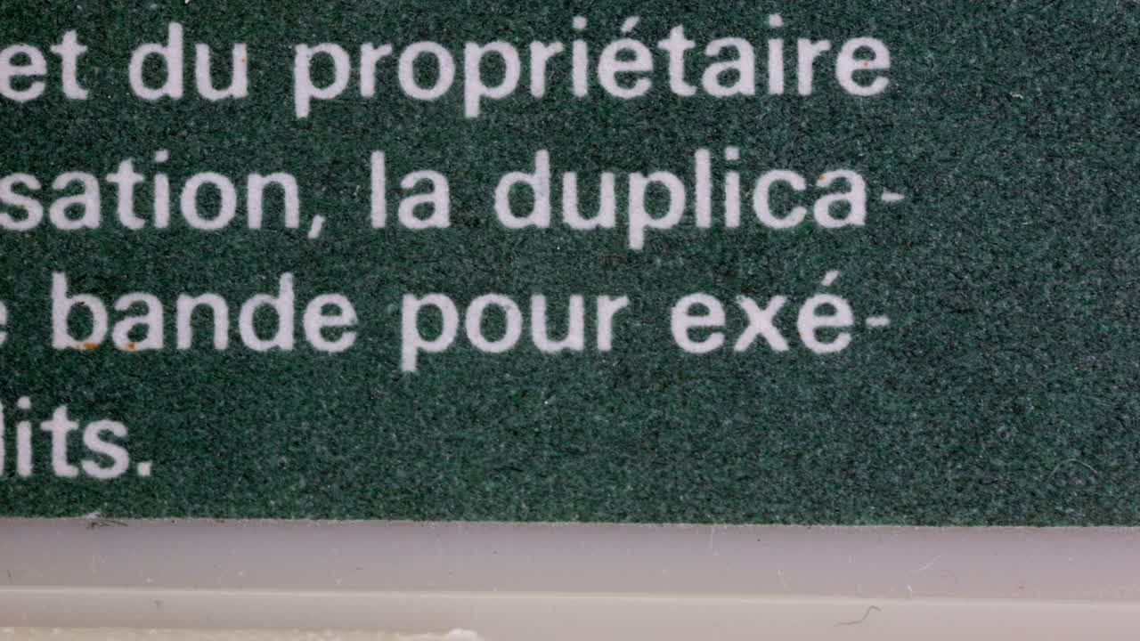 gramophones made with AI