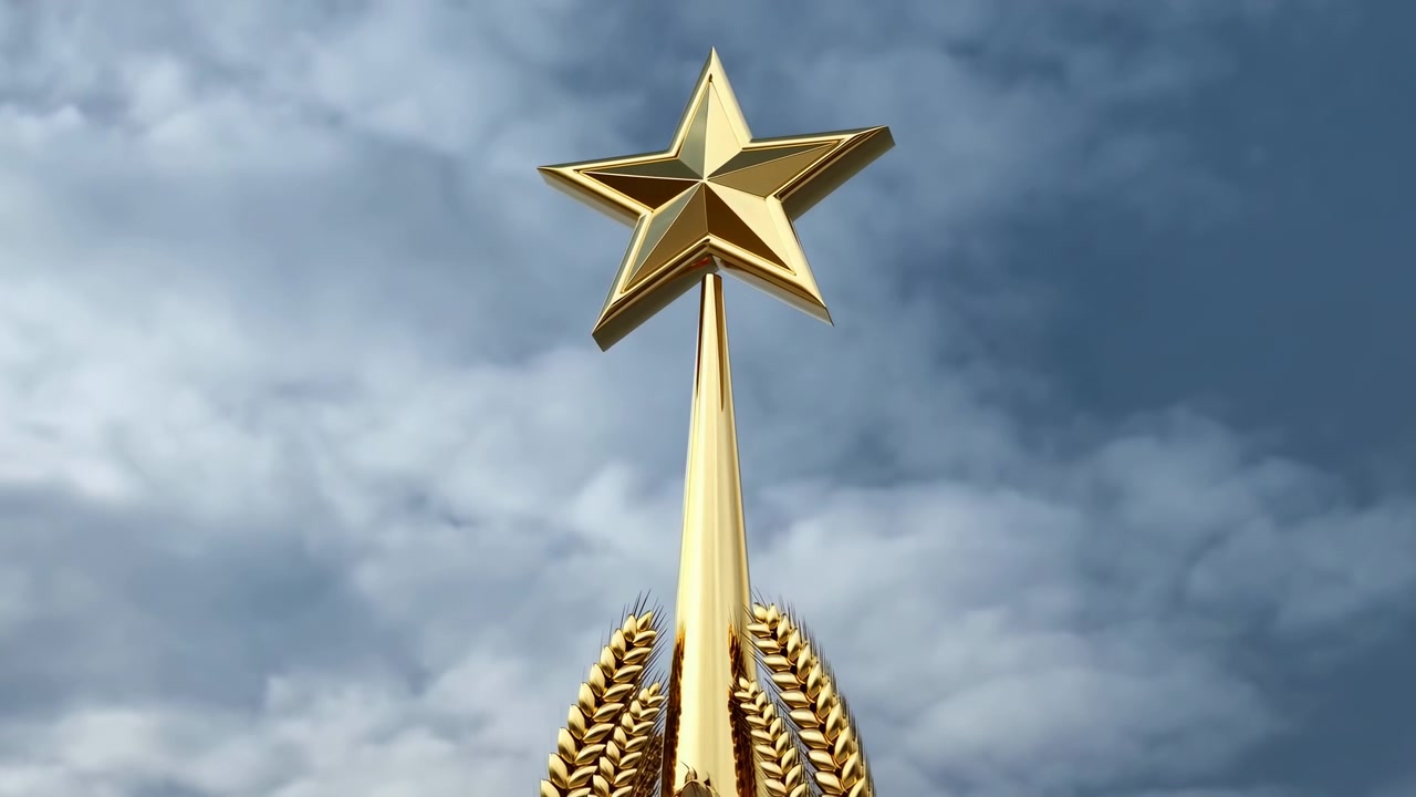 Golden Star Monument Against Cloudy Sky, Gleaming Gold Spire Rising Above Laurel Wreath, Reflective Metal