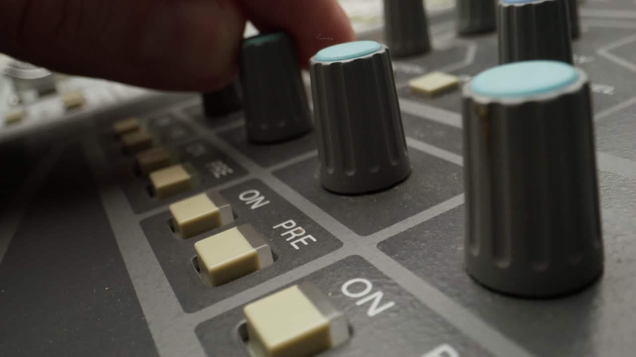 오디오 서 설정 조정