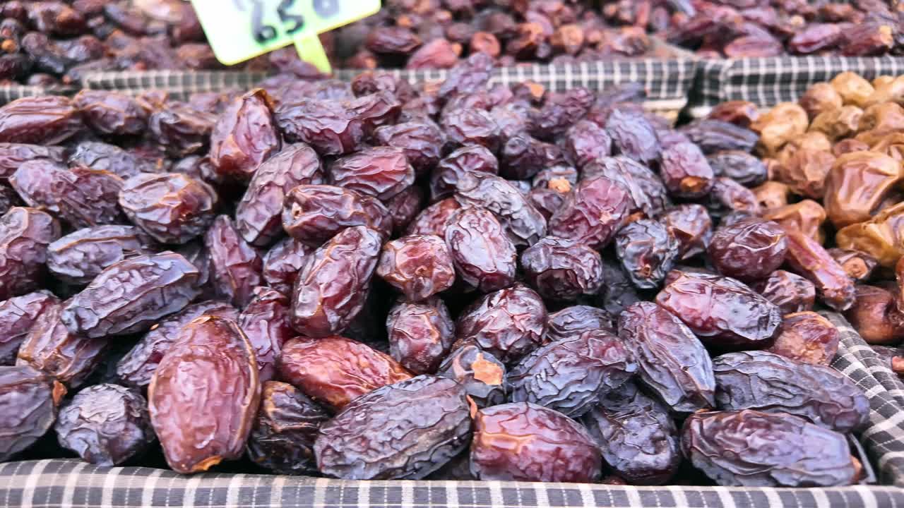 Pile of Fresh Dates
