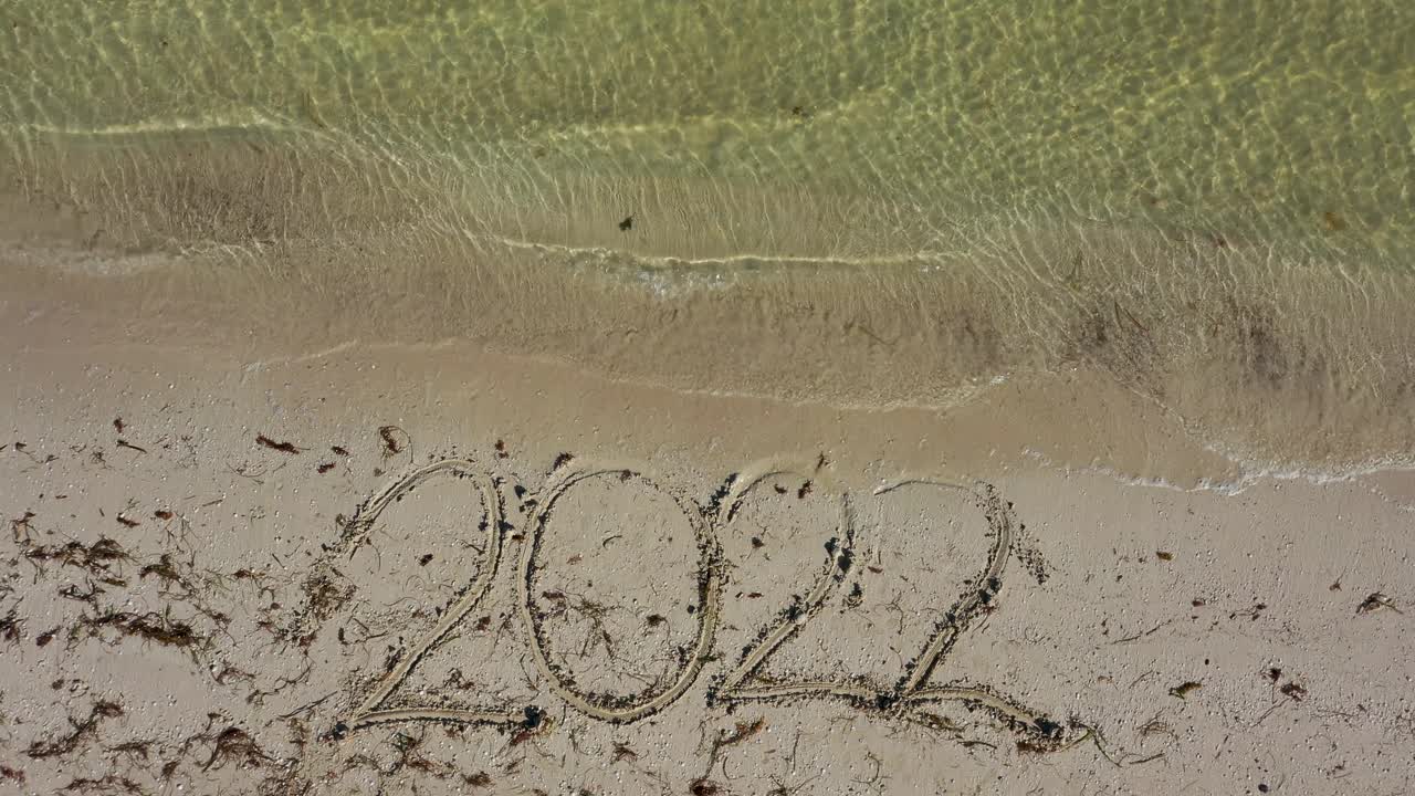 바가에 물이 흘러들어오면서 프레임 바닥의 모래에 22개가 쓰여져 있습니다.