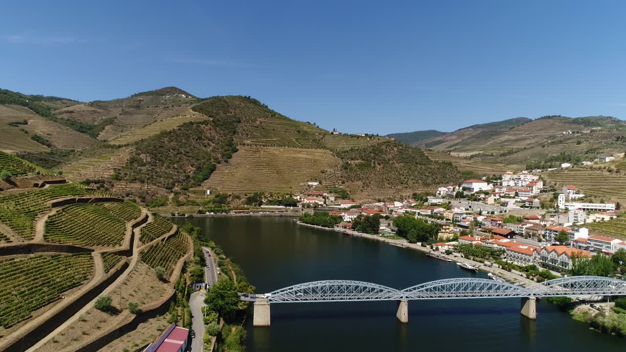 Città di Pinhão