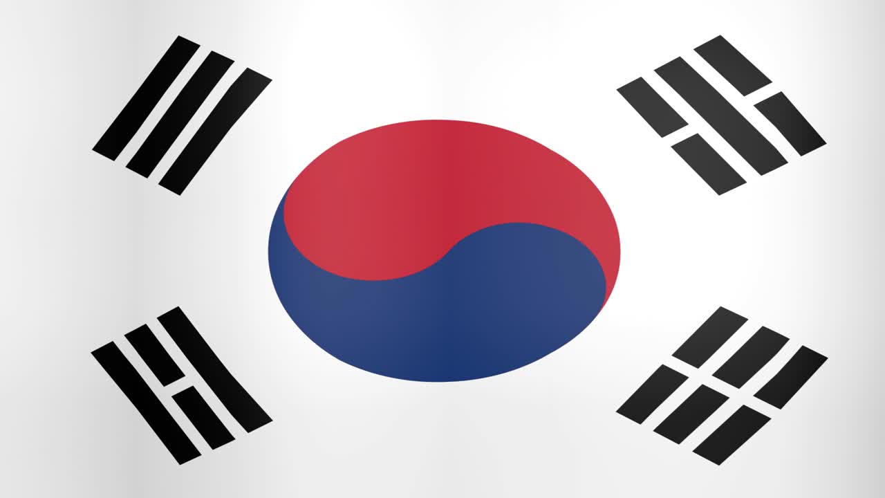 남한의 발을 흔들고 있는 루프 배경