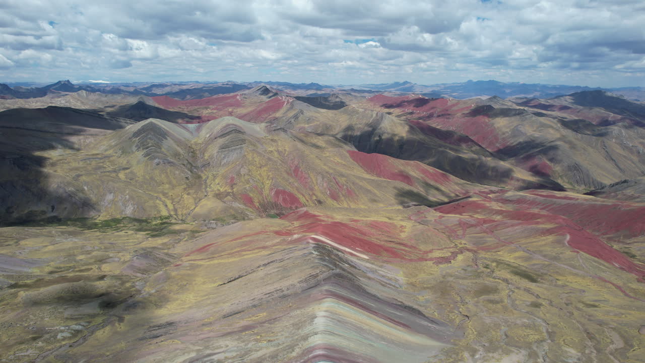 Rainbow mountains in Palcoyo Peru