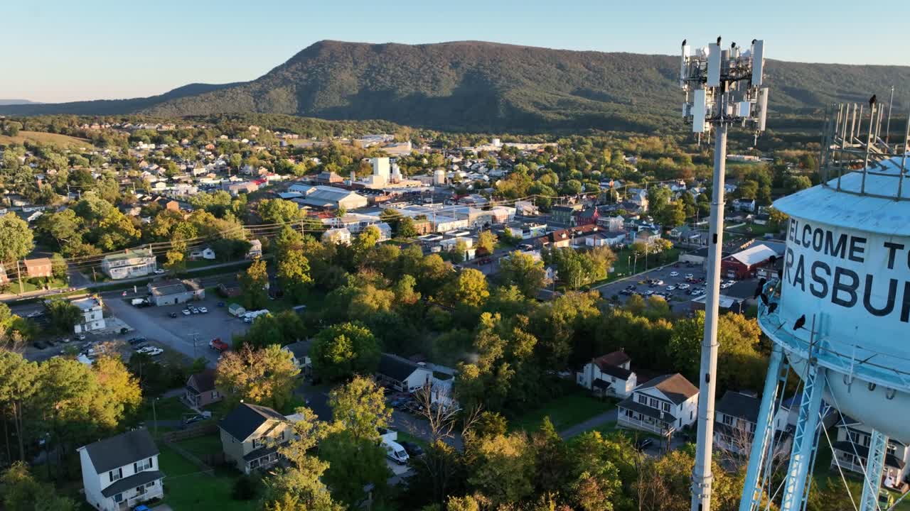 스트라스버그 버지니아 워터 타워