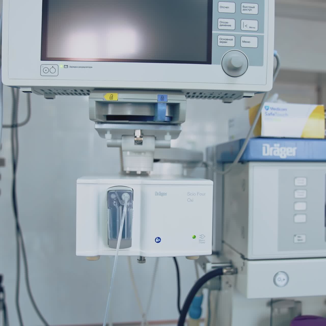 Operating room in hospital. Modern operating room with surgical monitor