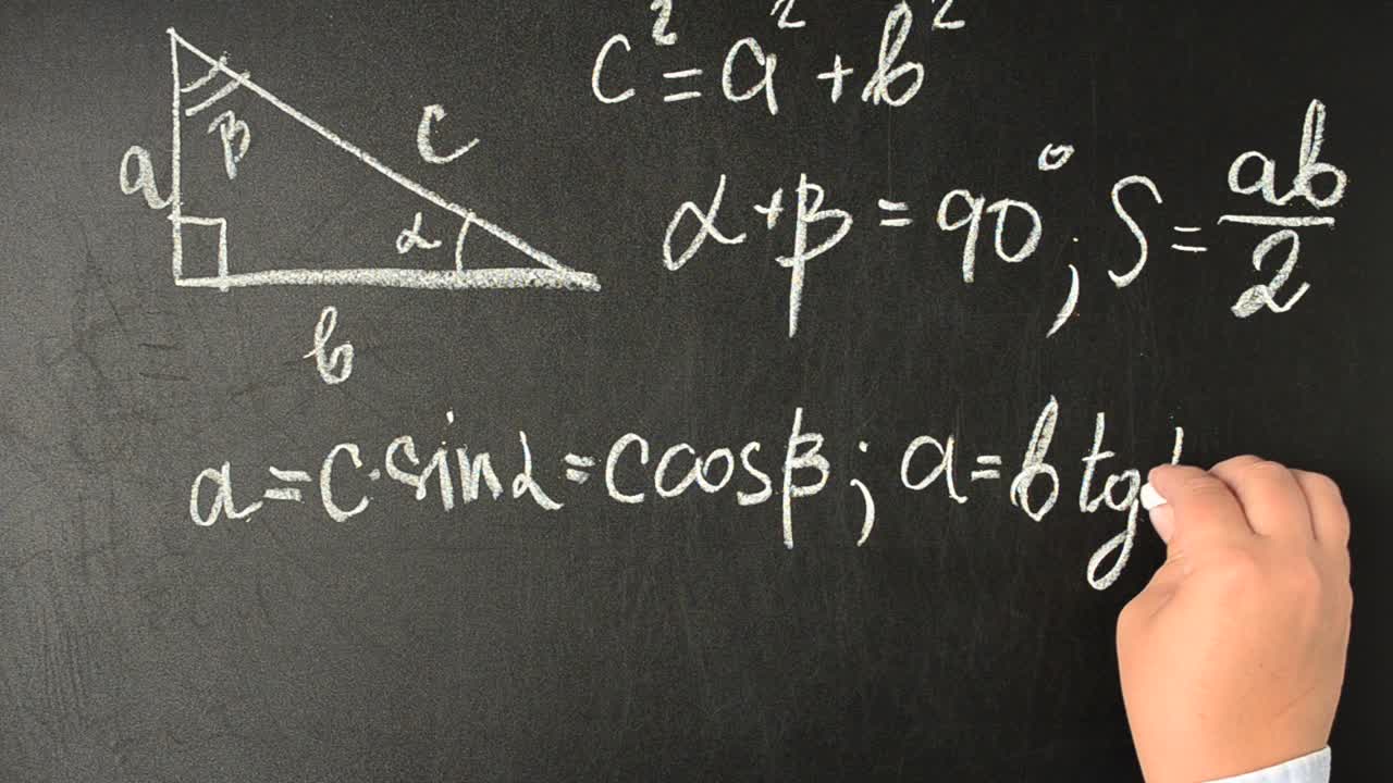 Pythagorean theorem. We write with chalk on a board. Pythagorean theorem. Properties of a rectangular triangle