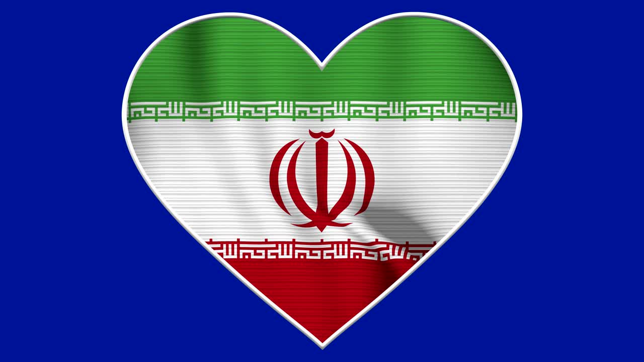 Iran Heart Love Flag Loop - Realistic 4K flag waving in the wind. Seamless loop with highly detailed fabric texture