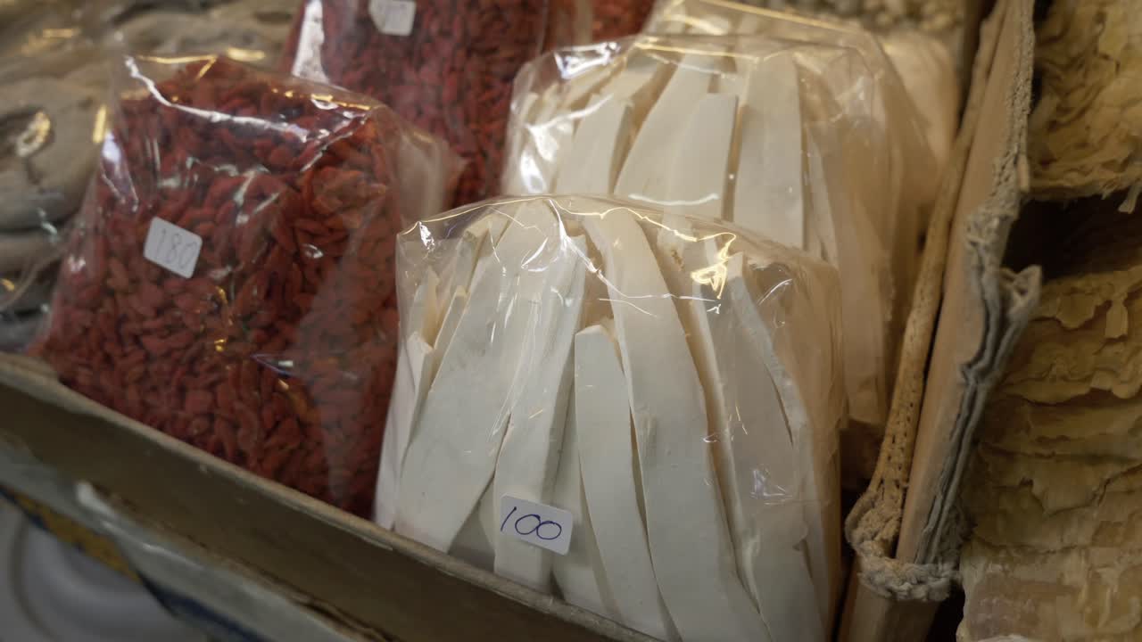 아시아 태국 거리 시장 약초 약