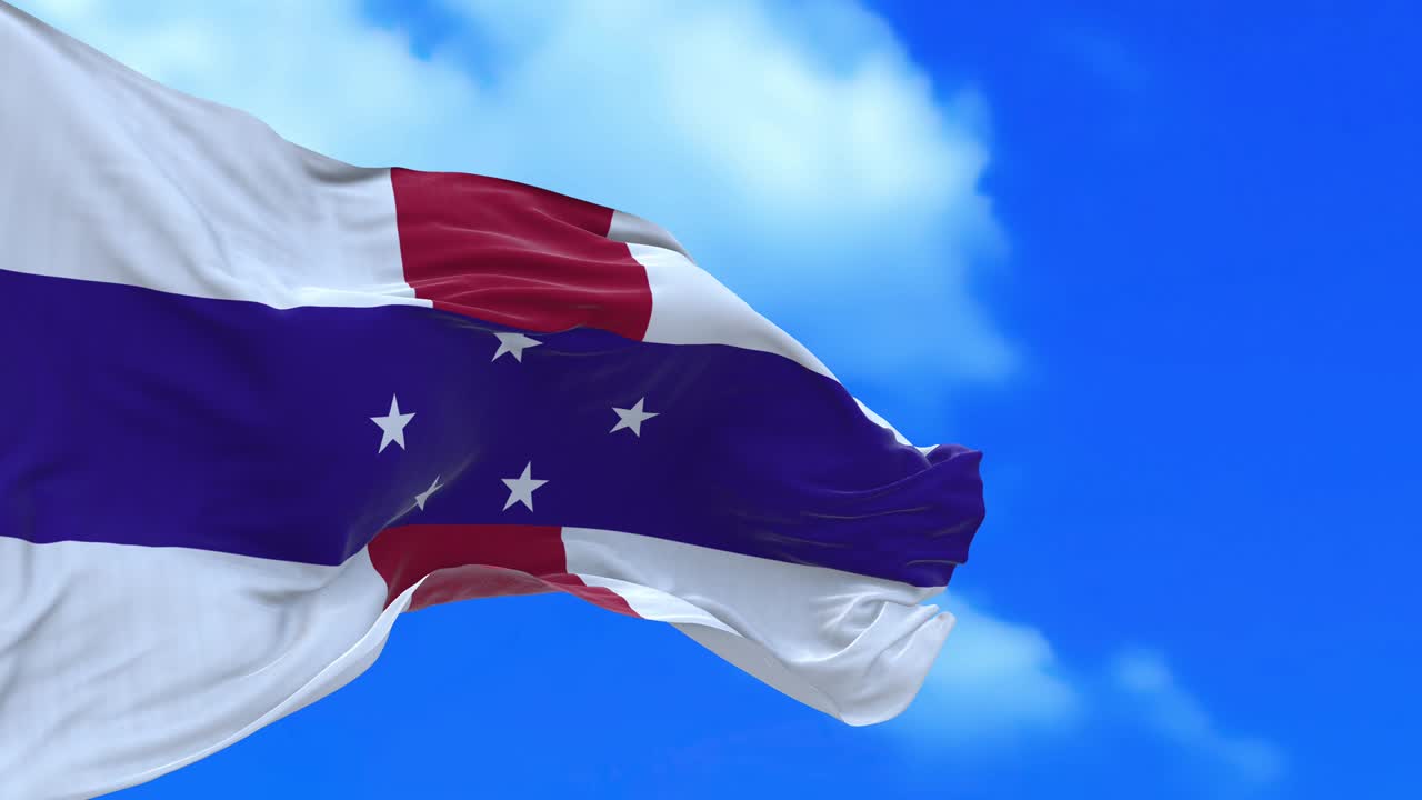 네덜란드 안레스