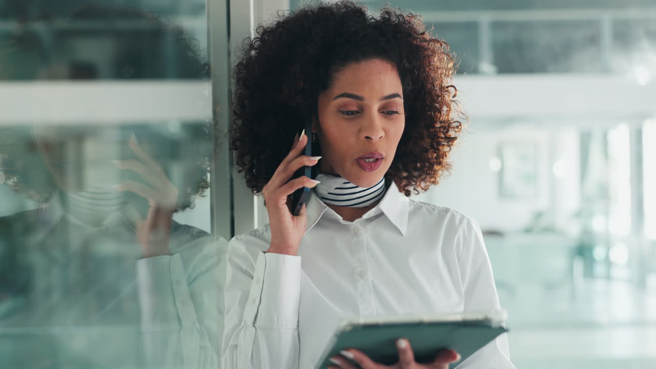 Businesswoman on a Phone Call
