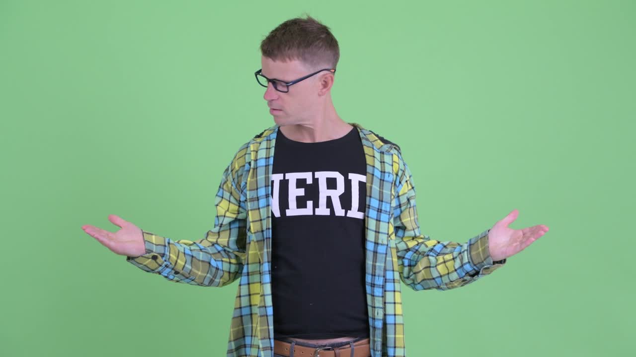 안경을 쓴 괴짜 남자의 초상화