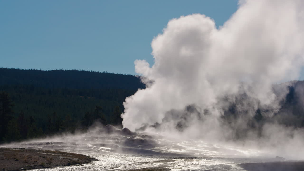 Geyser Eruption with Massive Steam Plume
