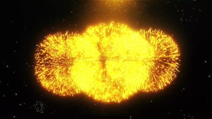 Special Gift Fireworks Graphic
