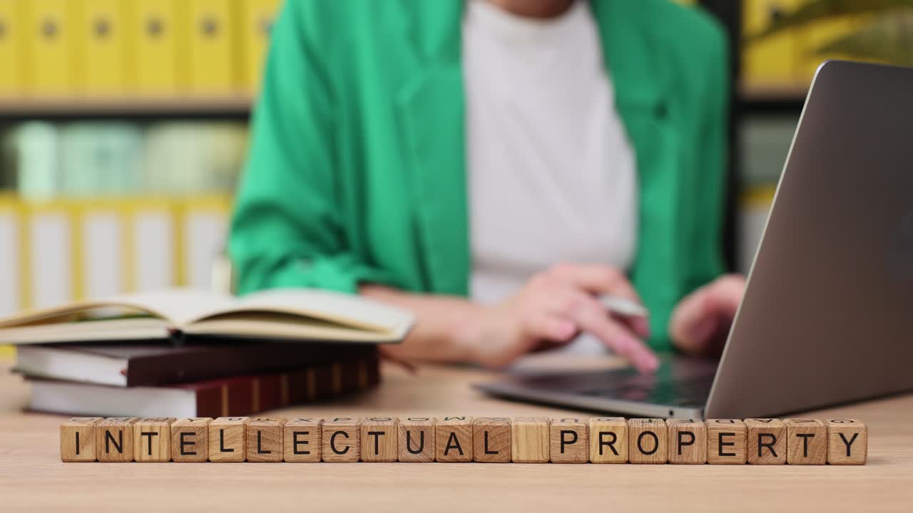 Intellectual Property Protection