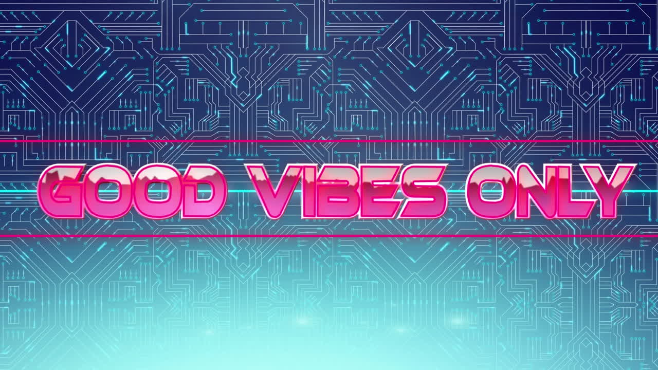 좋은 진동만 게임 화면