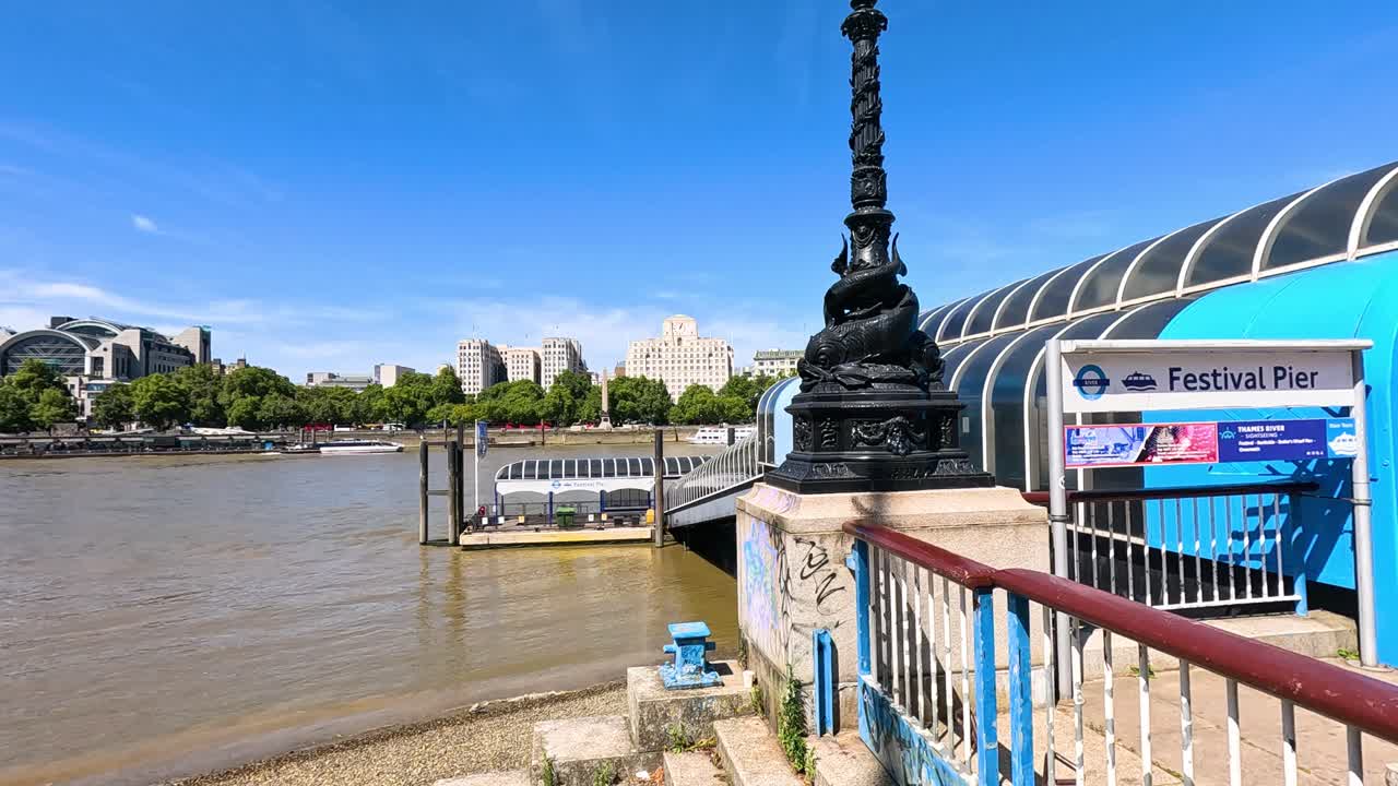 영국 런던 에 있는 페스티벌 피어 의 풍경