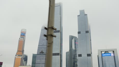 modern skyscrapers in a cloudy city