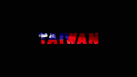 taiwan country wiggle text animation lettering with her waving flag blend in as a texture - black screen background chroma key loopable video