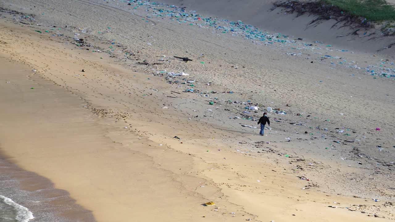 bãi chuối 바나나 포인트, 텅 비치 베트남