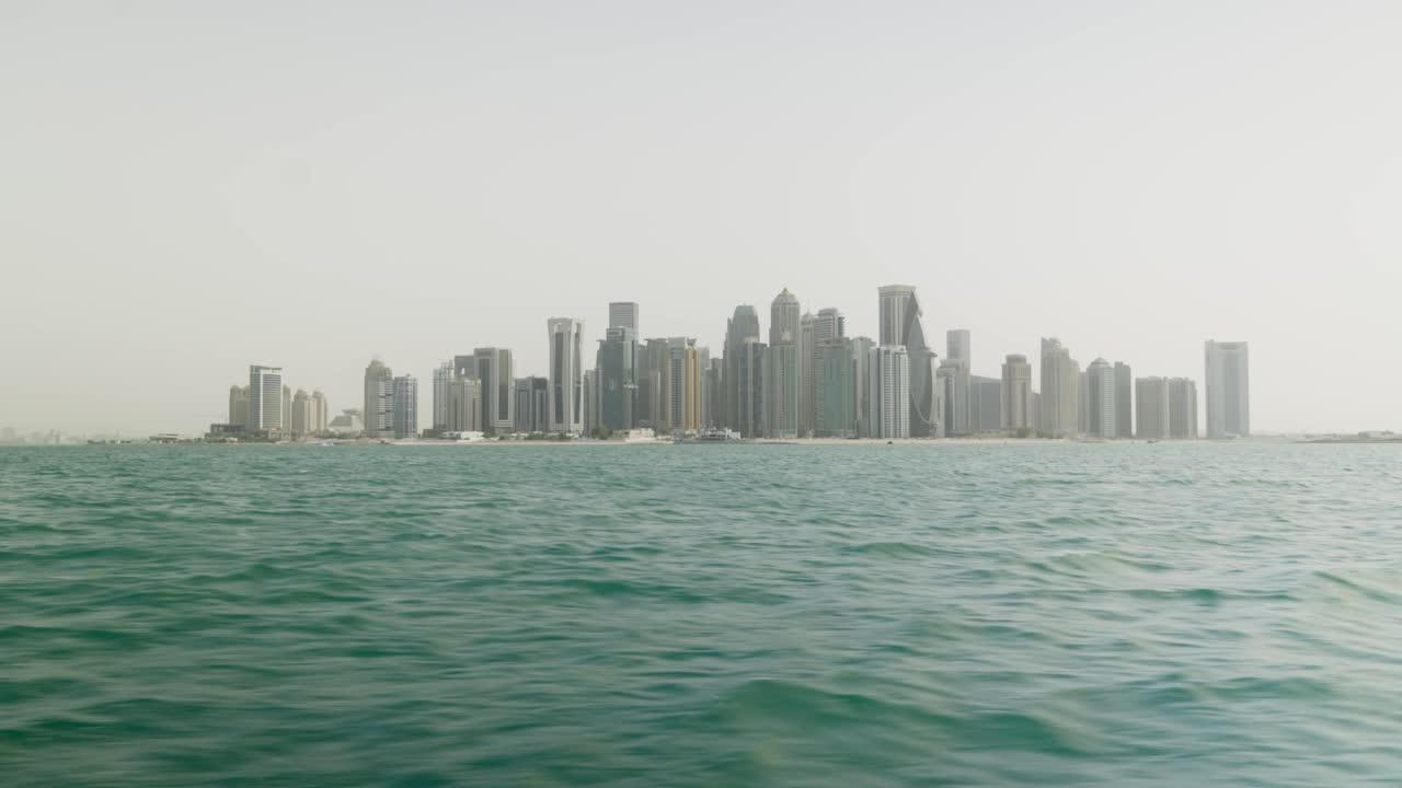 Doha, Qatar City Scape from Boat
