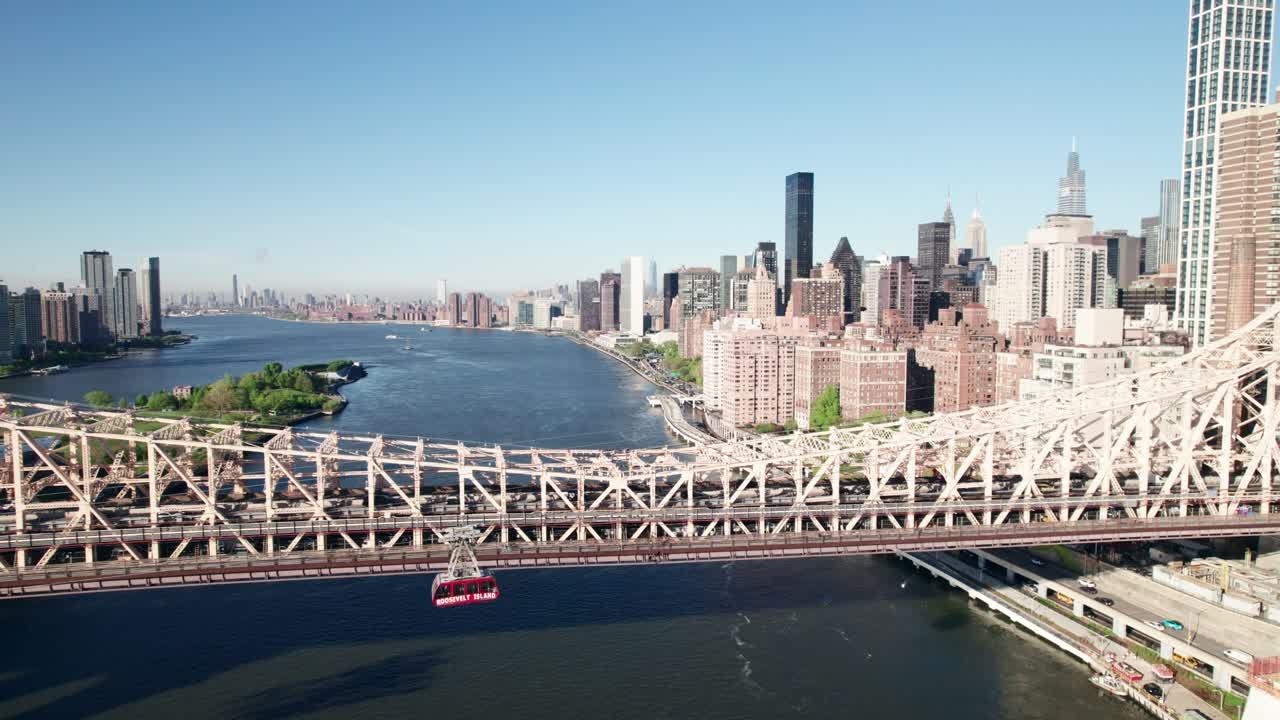 루즈벨트 아일랜드 트램과  ⁇ 스보로 다리