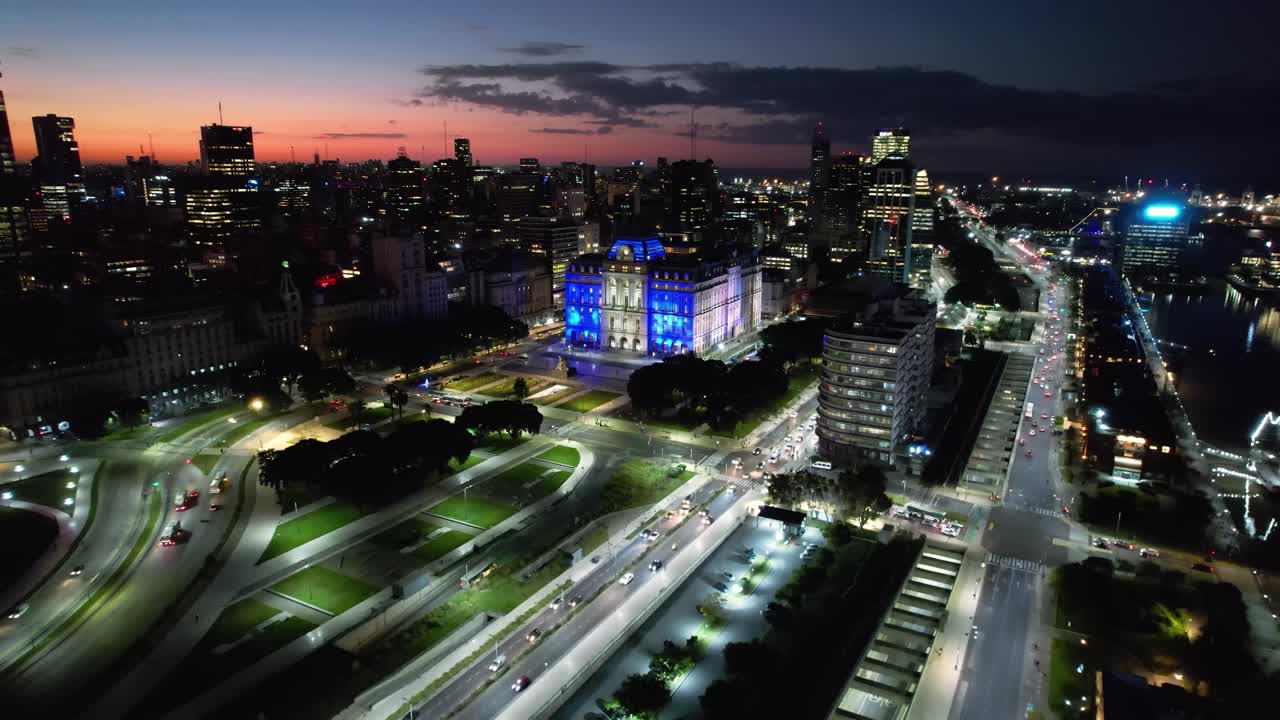 Sunset downtown Buenos Aires Argentina. Sunset panning wide landscape Puerto Madero at downtown district Buenos Aires. Tourism landmark. Sunset outdoor downtown city. Urban scenery Buenos Aires city