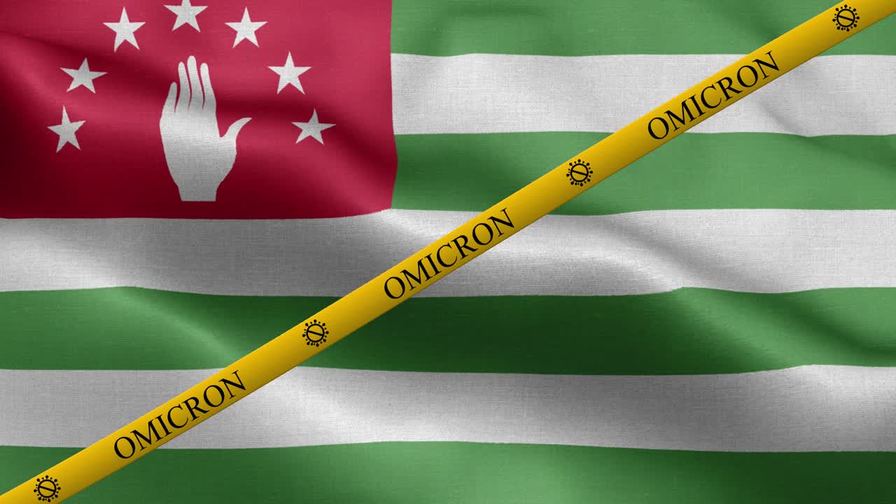 오미크론 변종과 압하지아 발의 금지 줄무