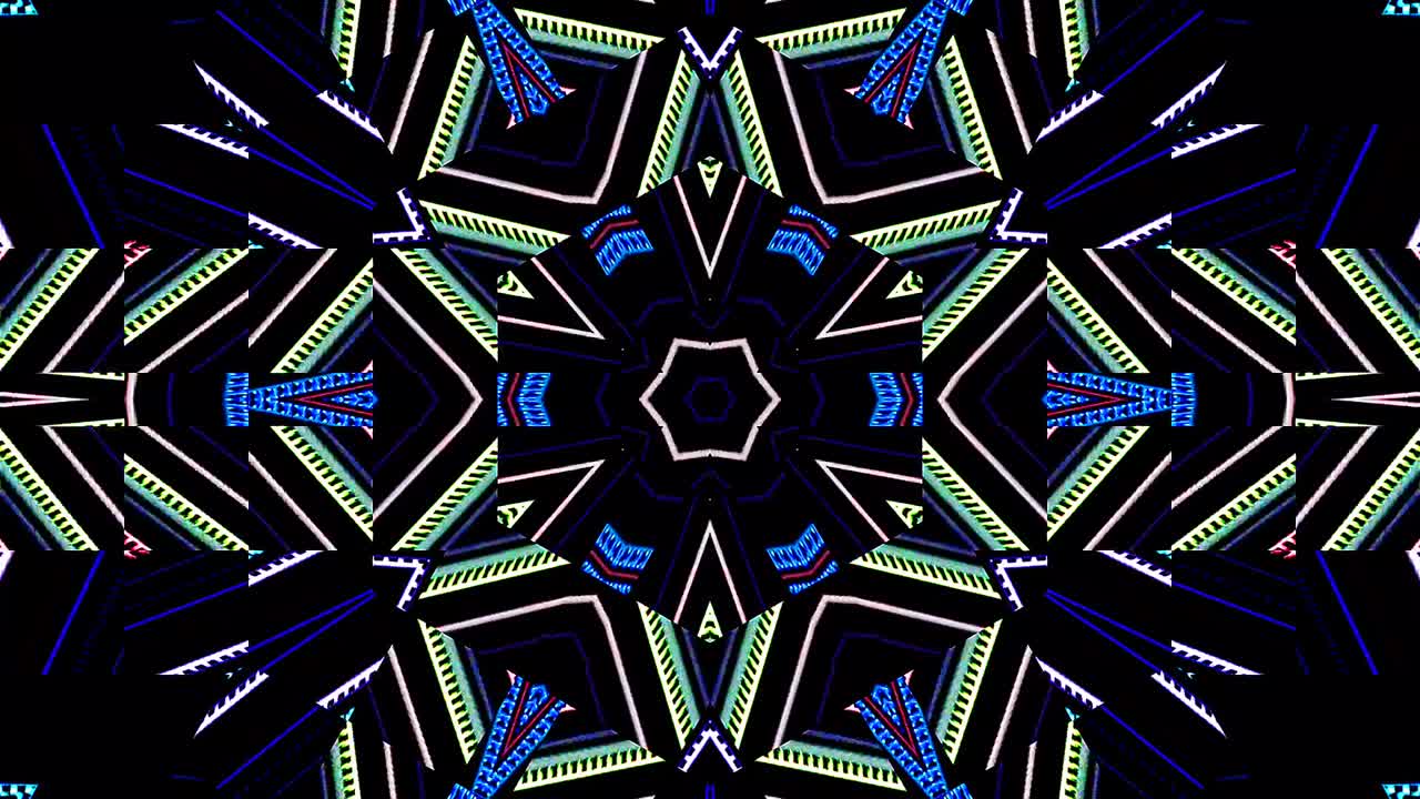 forma de círculo de movimiento de onda de línea, colorido, sobre fondo negro