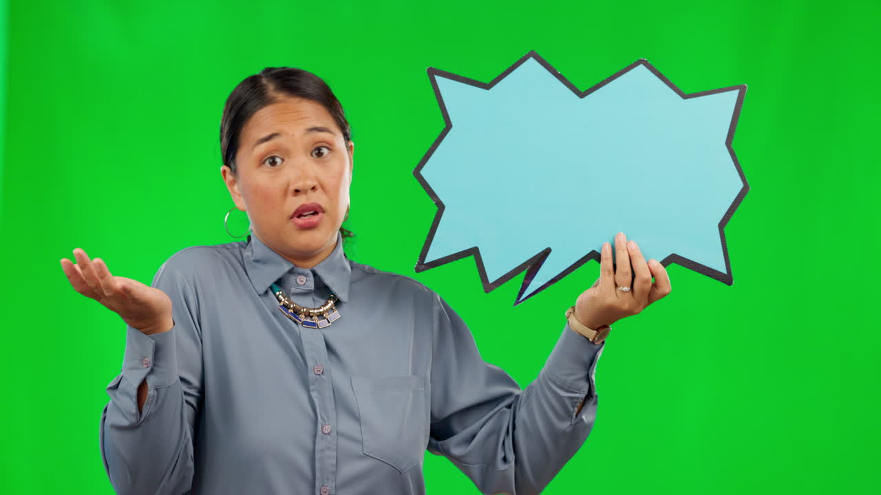 아시아 여성, 연설 거품