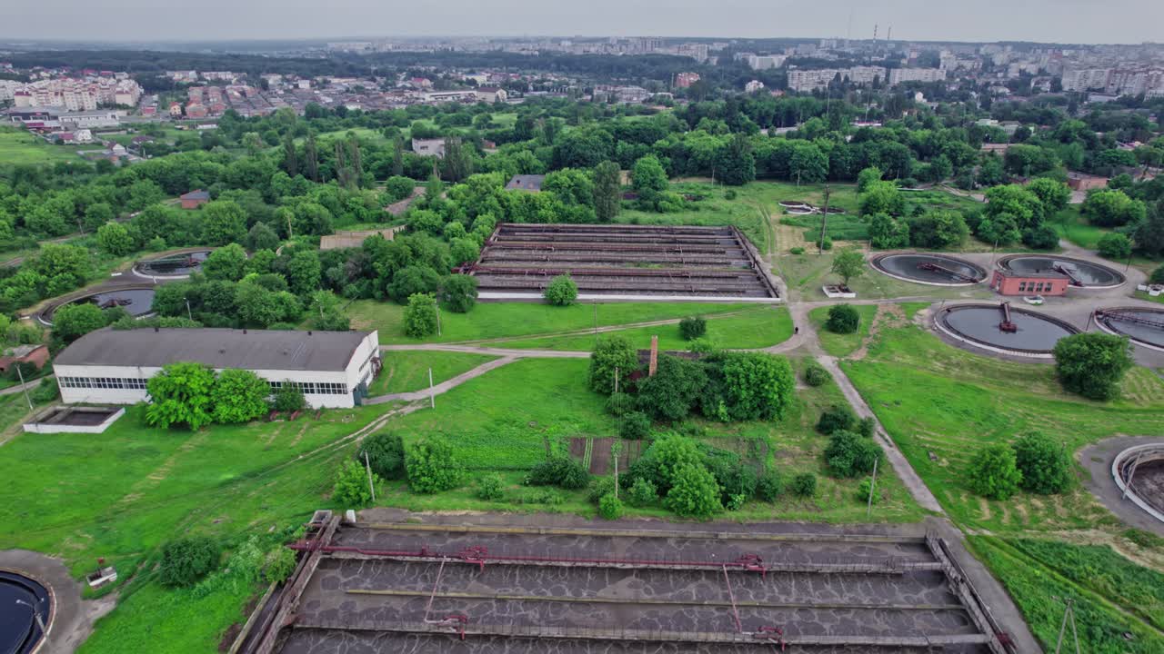 폐기물 관리 주제