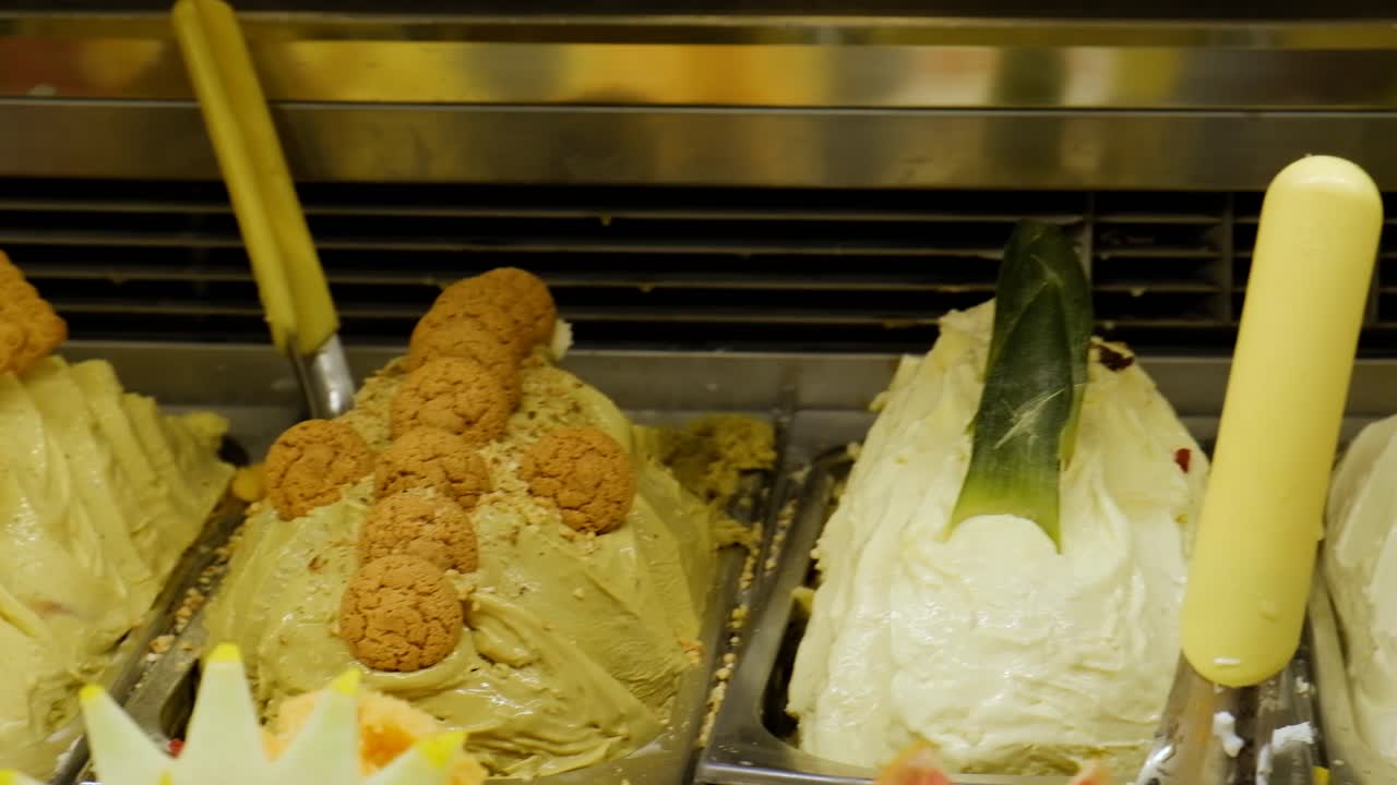 다양한 맛의 아이스크림