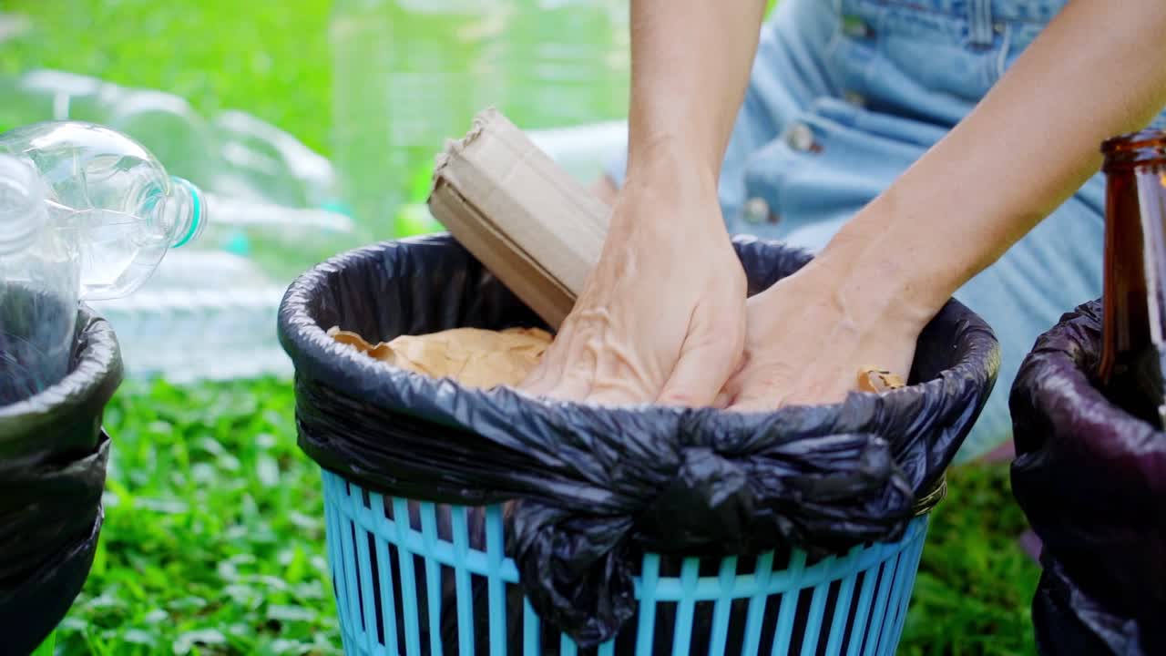 공원에서의 재활용 노력