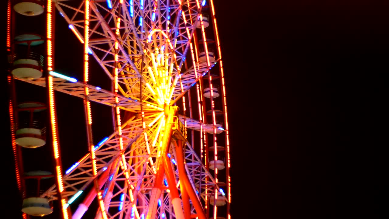 밤에 페리스  조명