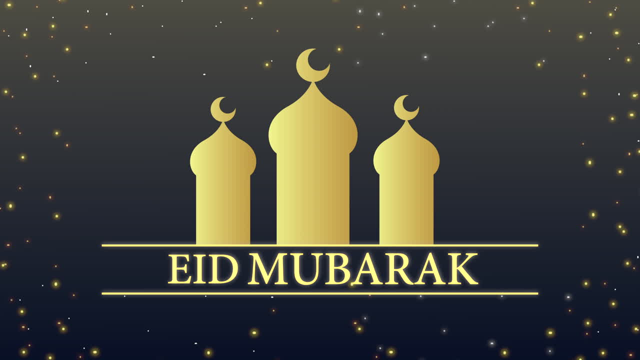 tarjeta de felicitaciones de Eid Mubarak