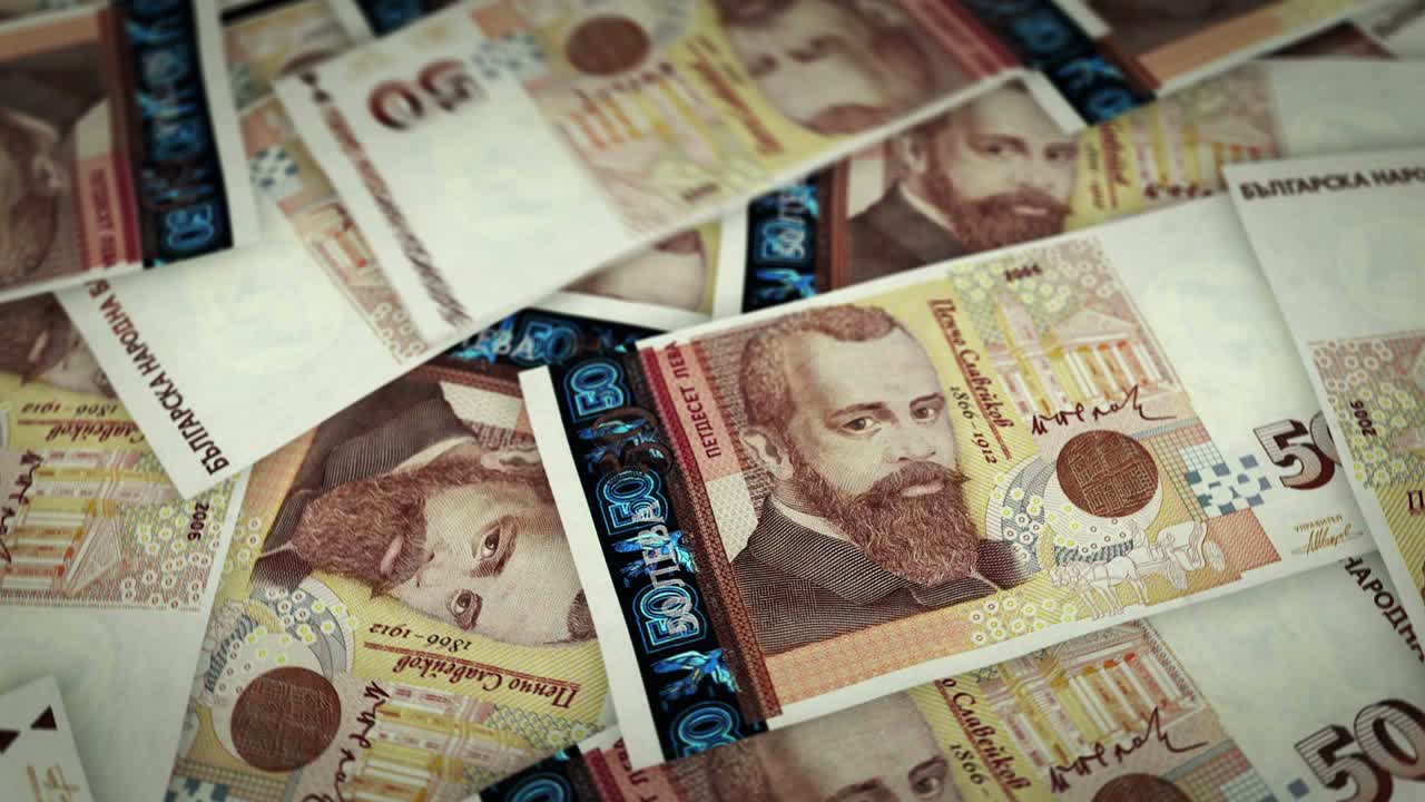 불가리아 레바 (bulgaria leva) 는 돈의 무더기로 성장하고 있습니다.