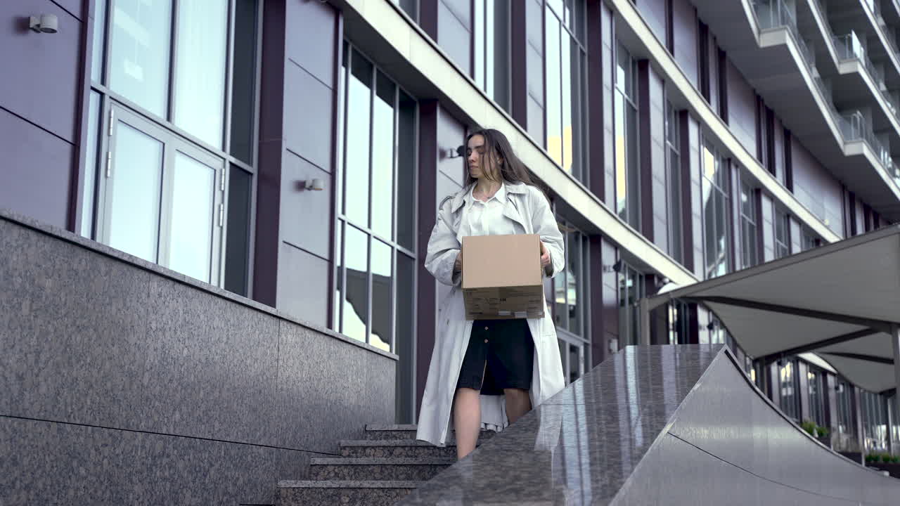 예쁜 여자가 방금 해고당했습니다 1