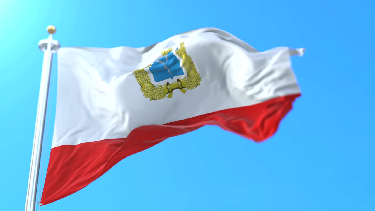 Flag of the russian federal subject of Saratov Oblast, Russia. Loop