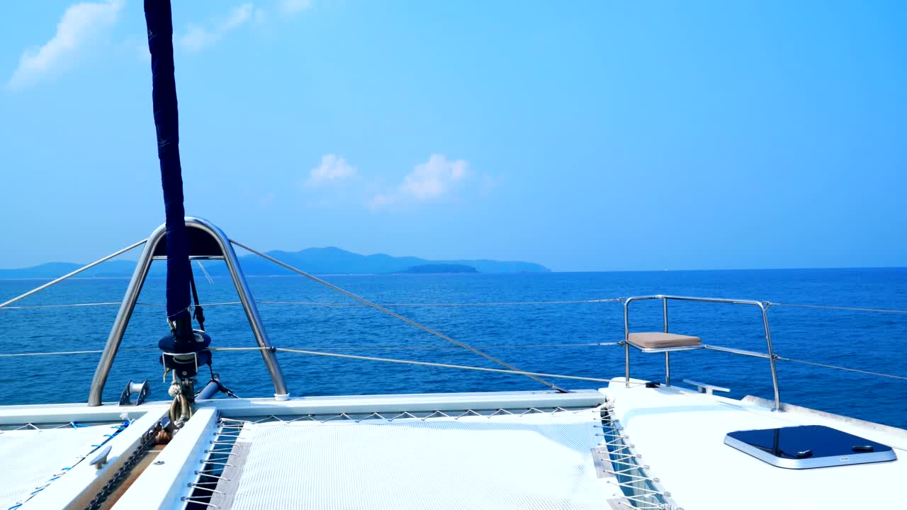 Beautiful sea and island background, on yacht transportation.